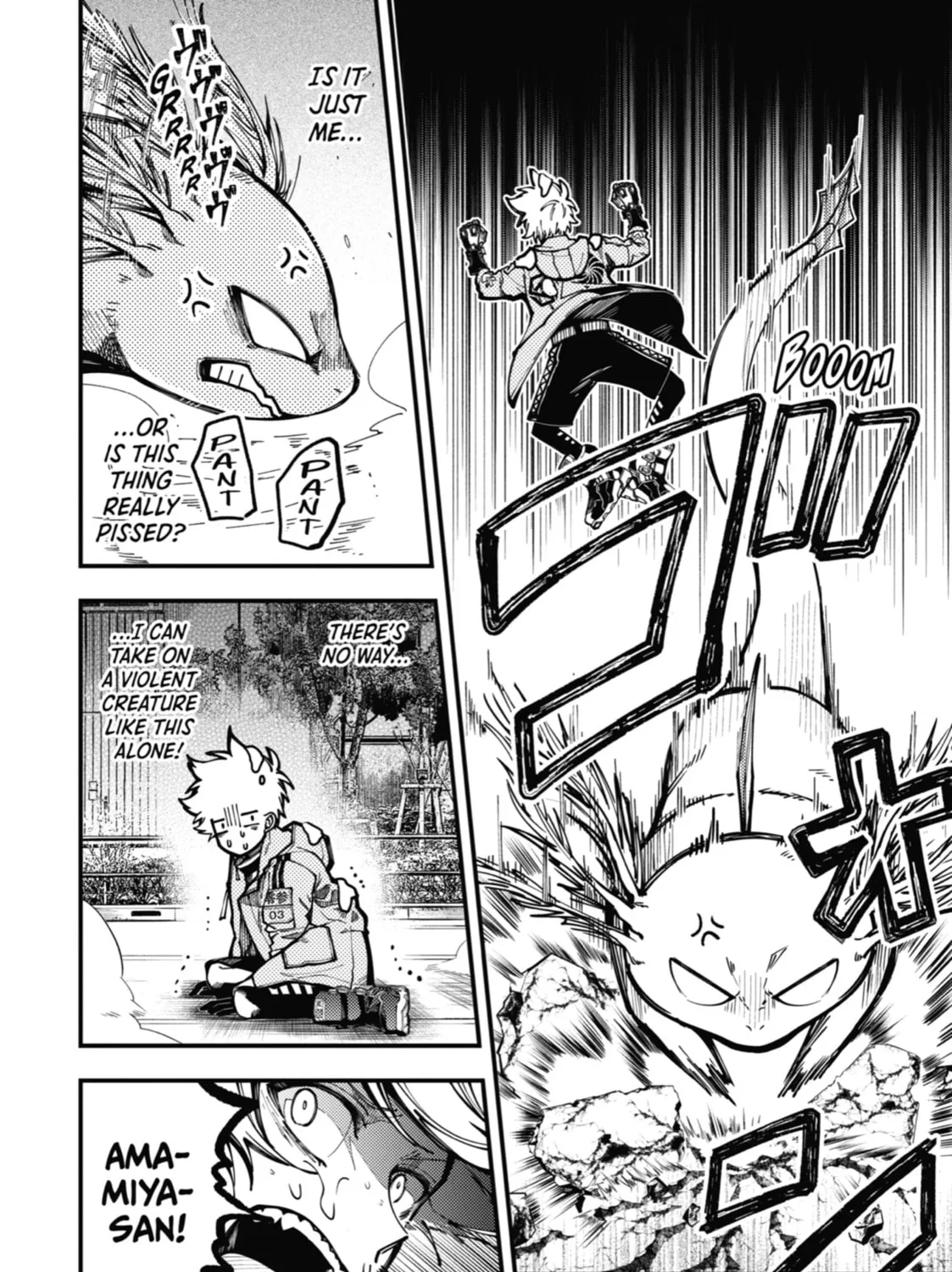 Tokyo Aliens Chapter 18 page 27 - 