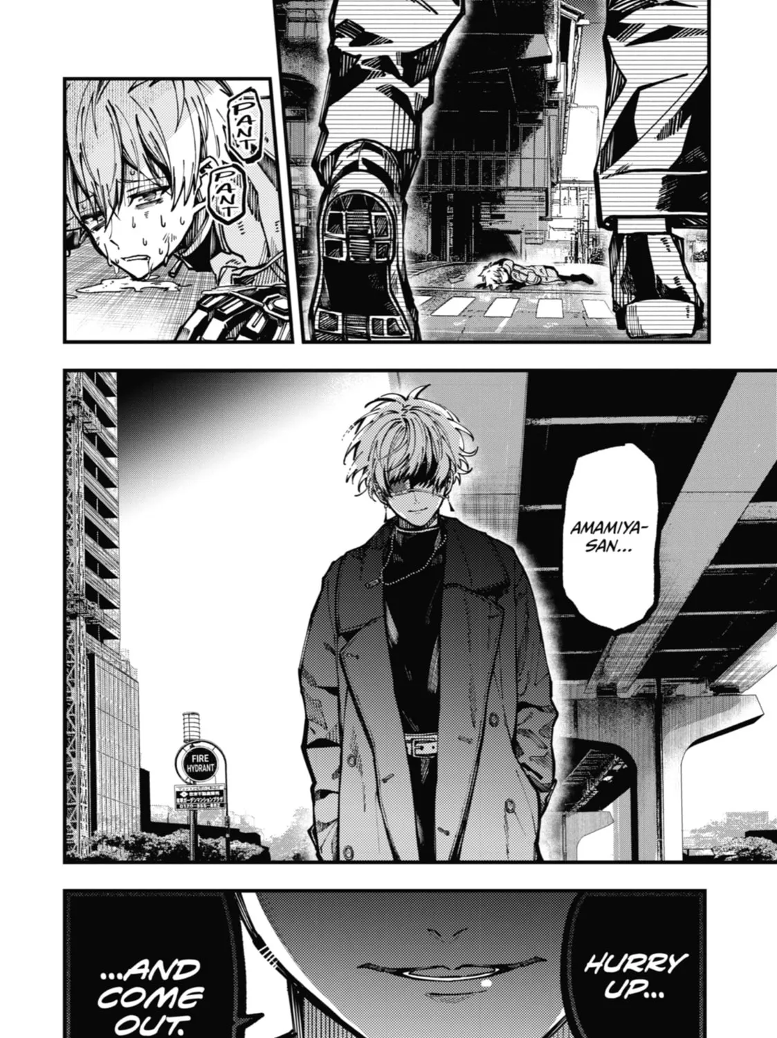 Tokyo Aliens Chapter 18 page 51 - 