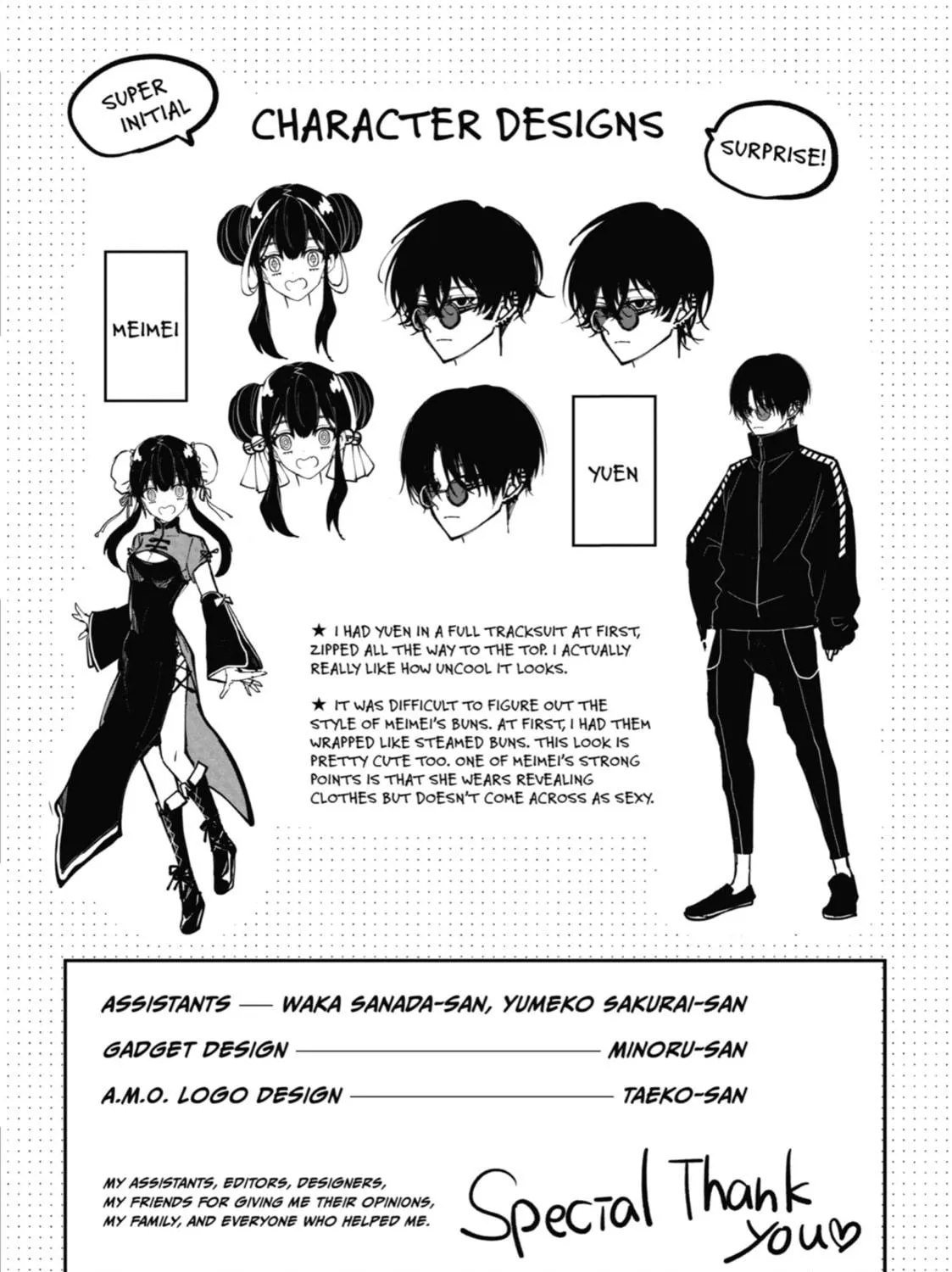 Tokyo Aliens Chapter 18 page 59 - 