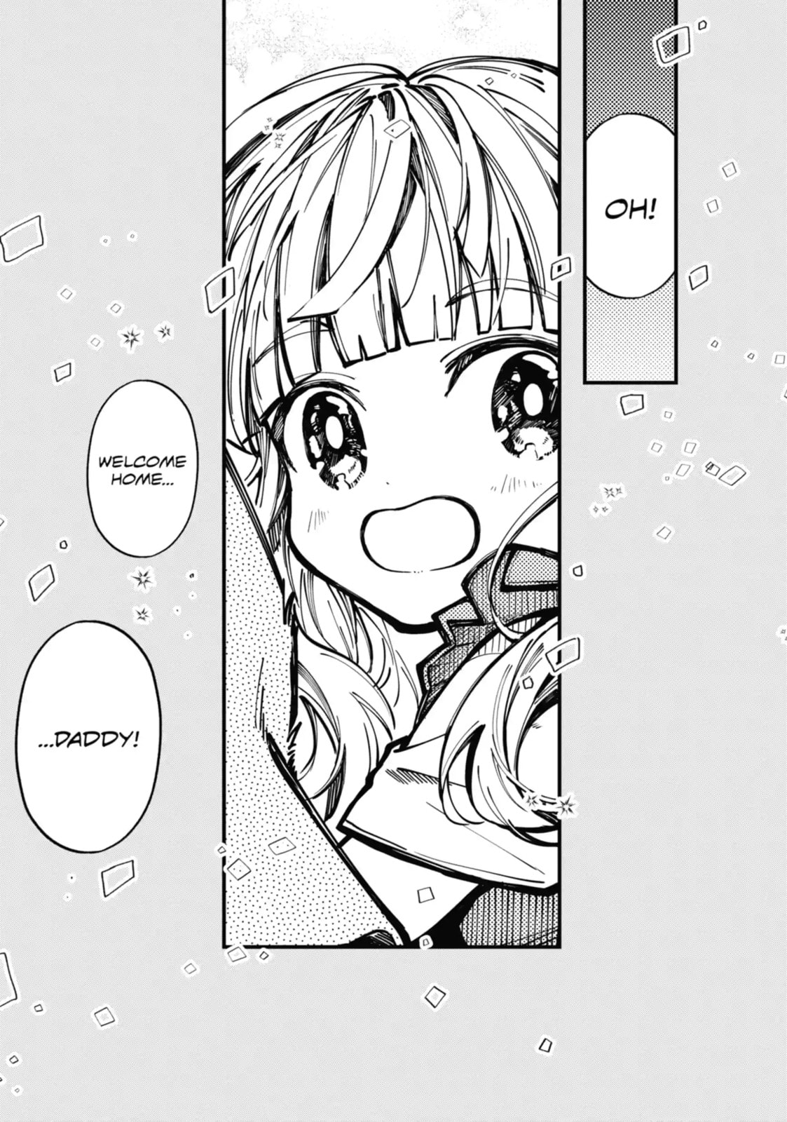 Tokyo Aliens Chapter 19.1 page 5 - 
