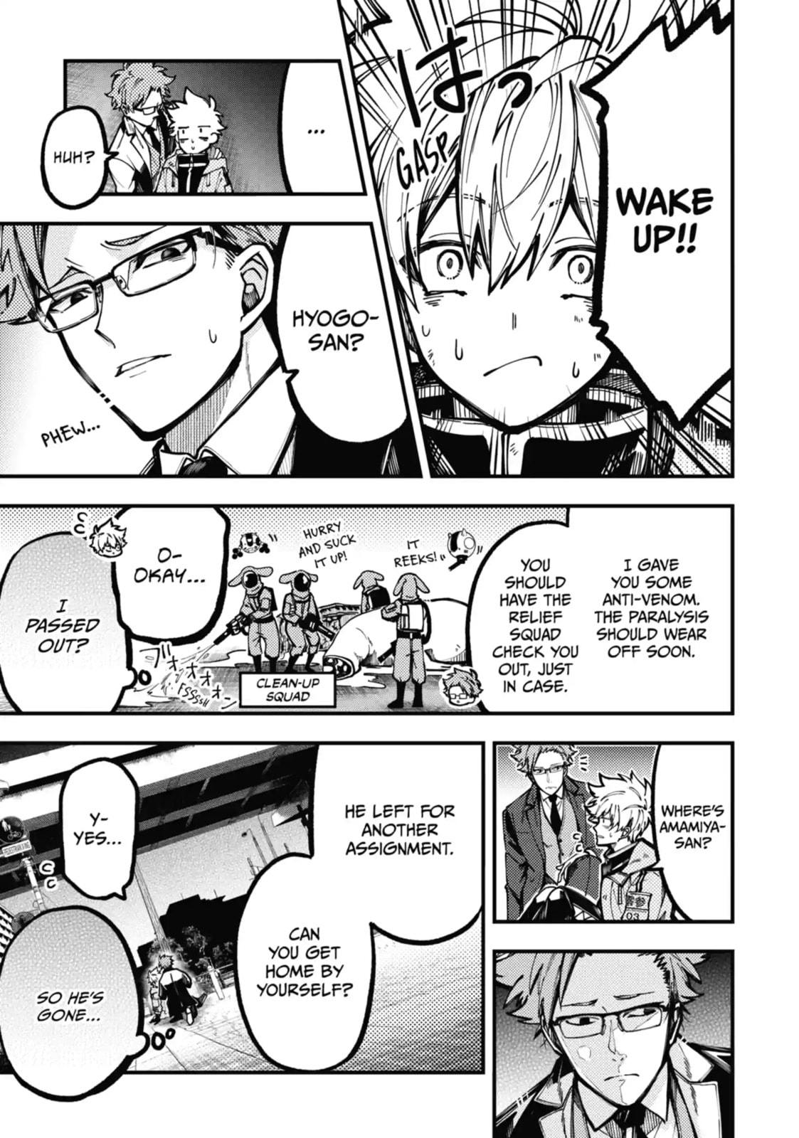 Tokyo Aliens Chapter 19.2 page 3 - 