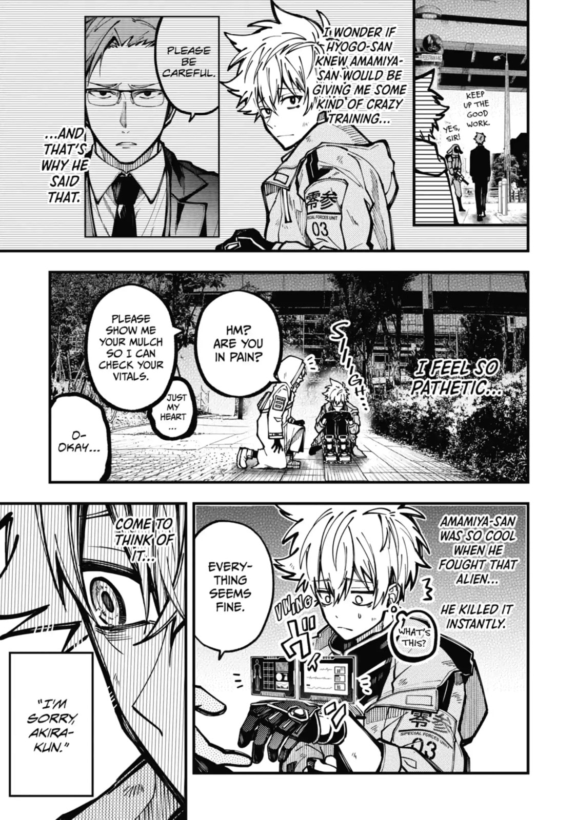 Tokyo Aliens Chapter 19.2 page 5 - 