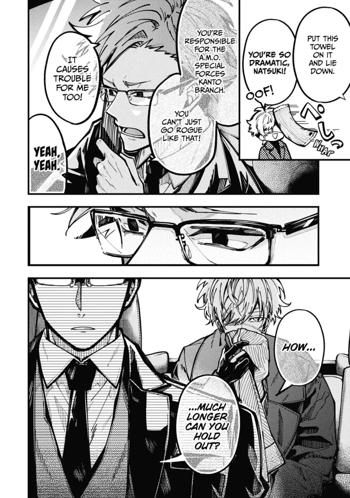 Tokyo Aliens Chapter 19.2 page 8 - 