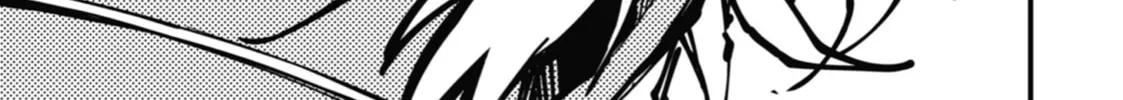 Tokyo Aliens Chapter 19 page 14 - 
