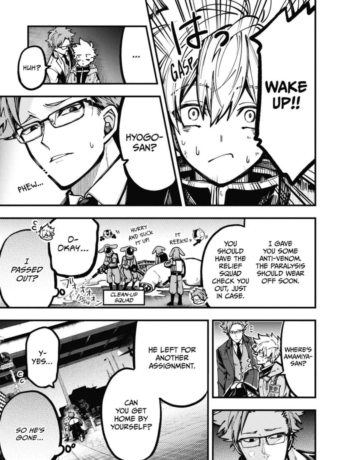 Tokyo Aliens Chapter 19 page 39 - 