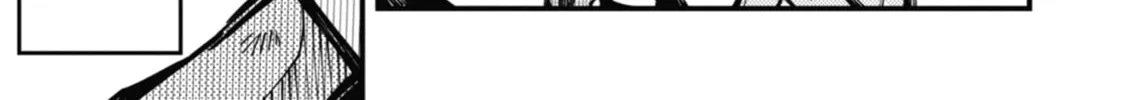 Tokyo Aliens Chapter 19 page 44 - 