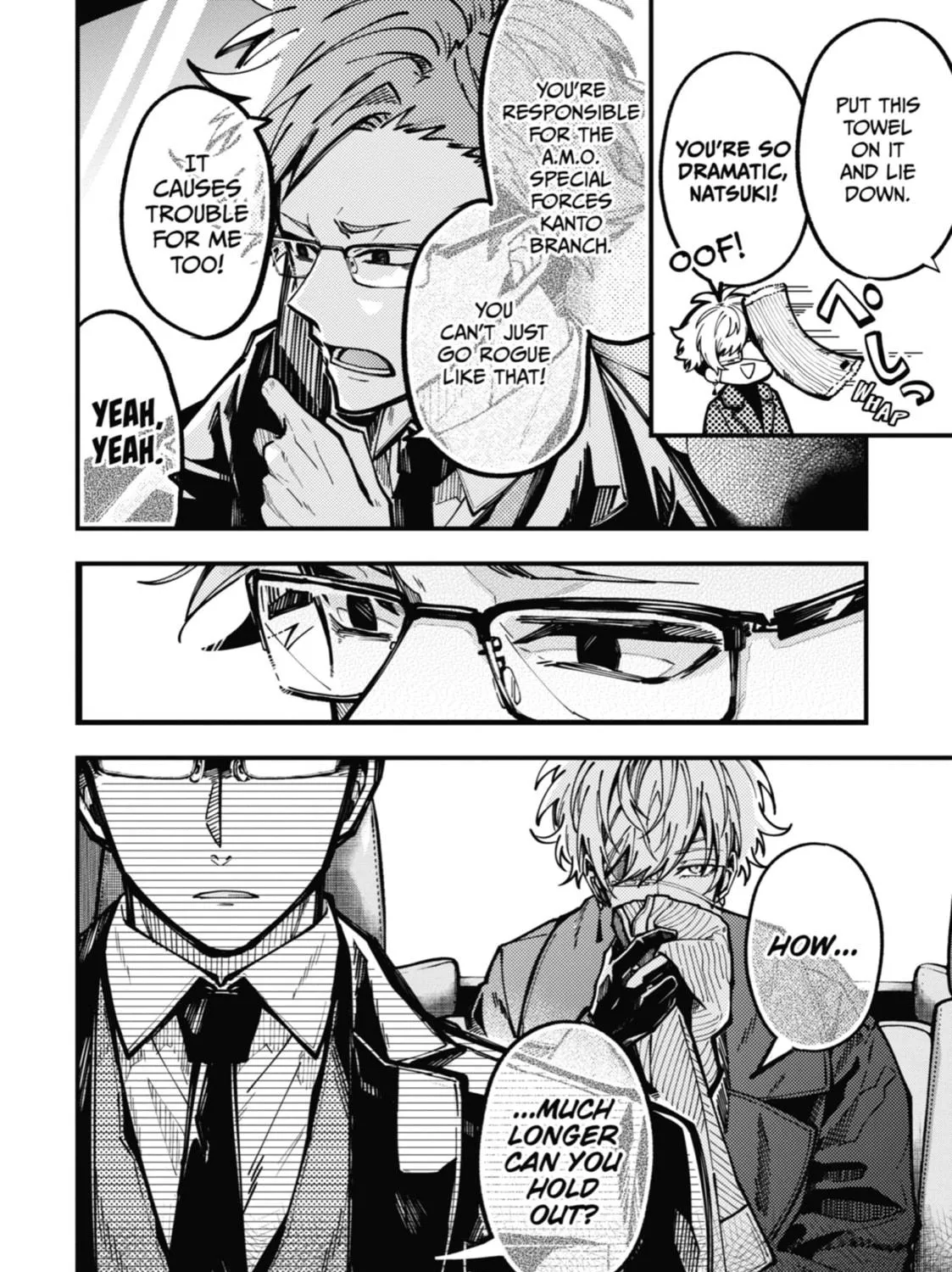 Tokyo Aliens Chapter 19 page 49 - 