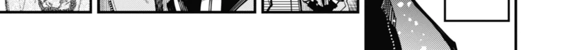 Tokyo Aliens Chapter 19 page 52 - 