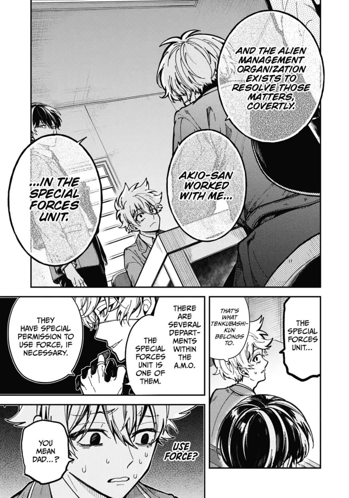 Tokyo Aliens Chapter 2.1 page 5 - 