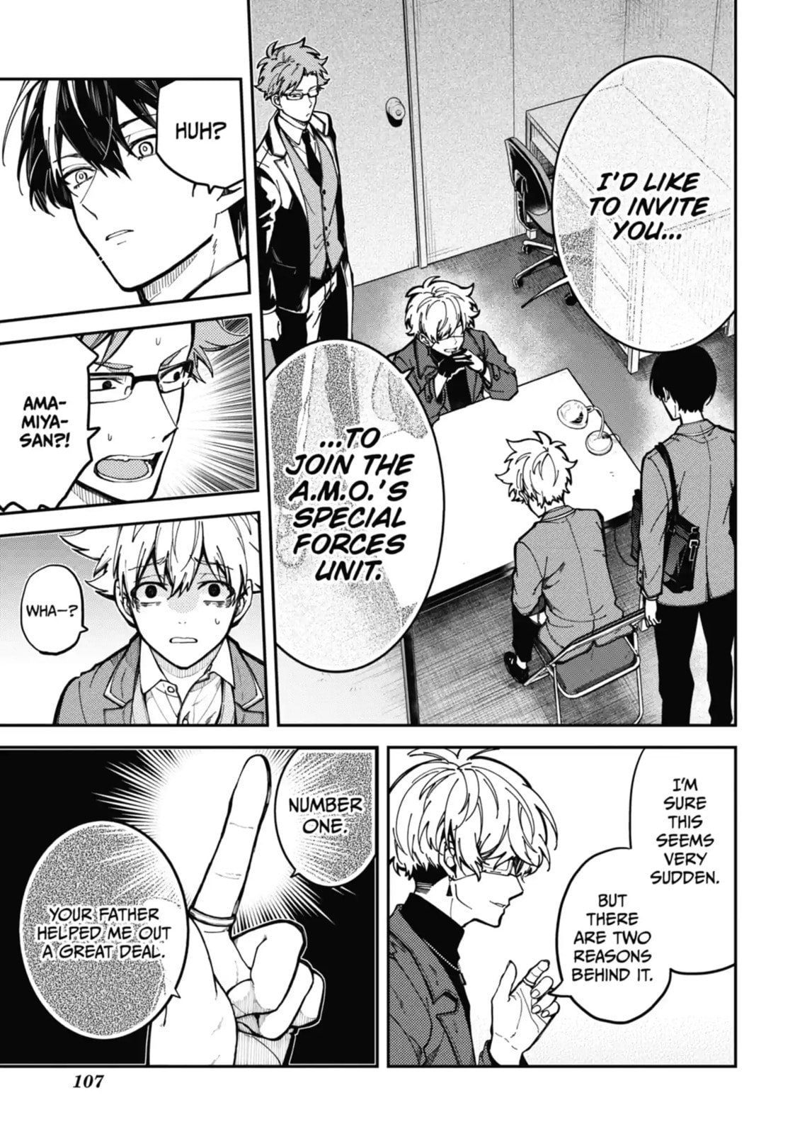 Tokyo Aliens Chapter 2.2 page 1 - 