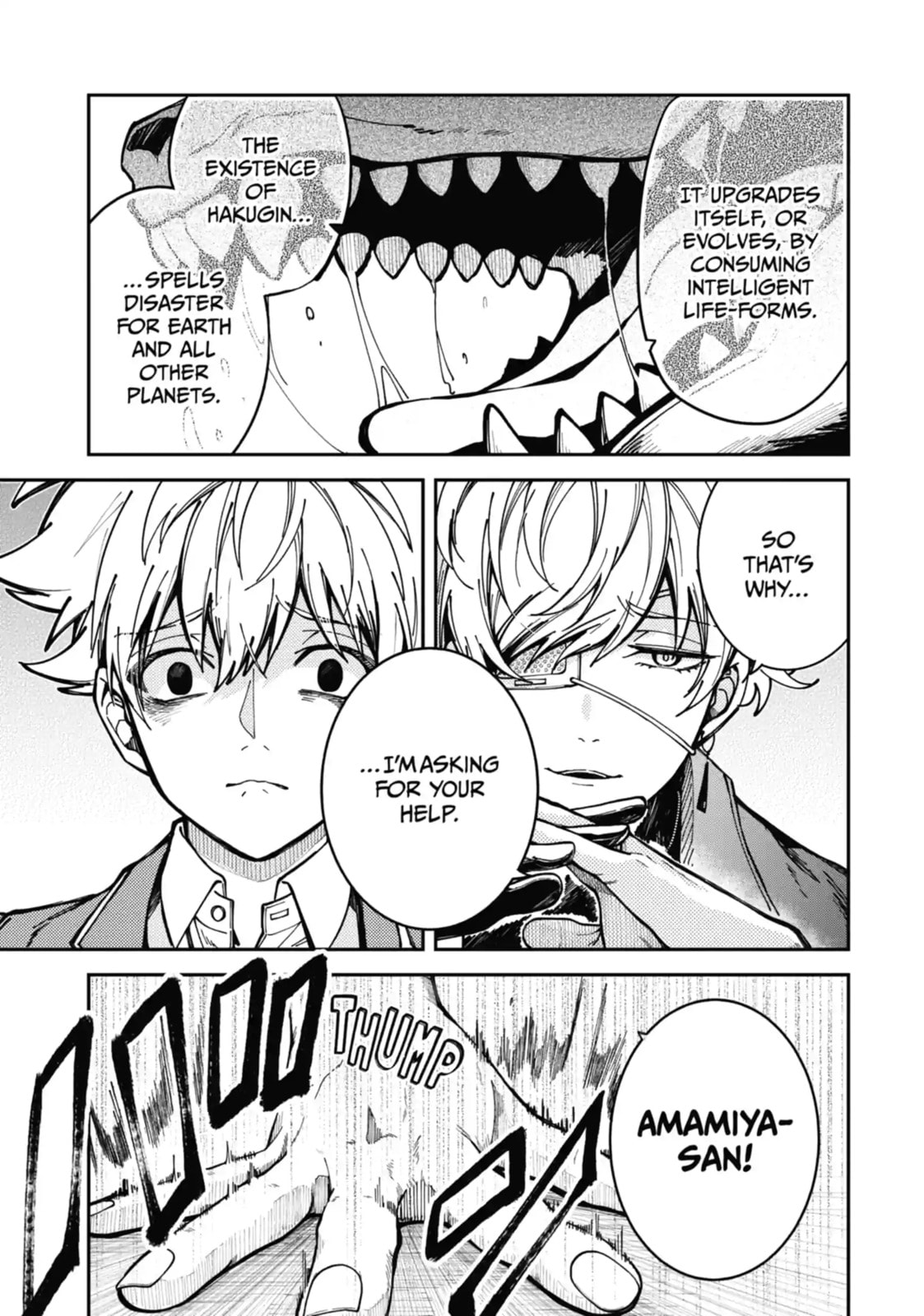 Tokyo Aliens Chapter 2.2 page 5 - 