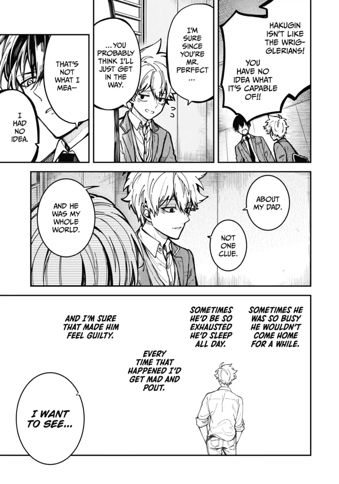 Tokyo Aliens Chapter 2.2 page 9 - 