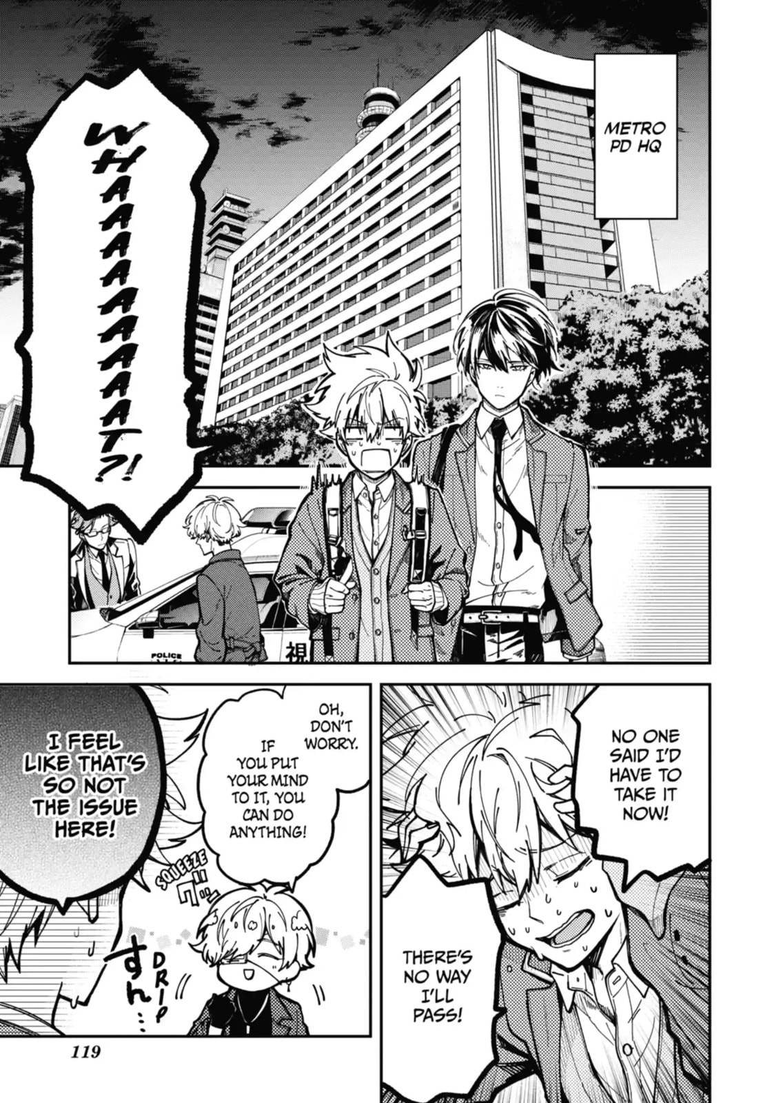 Tokyo Aliens Chapter 2.3 page 1 - 
