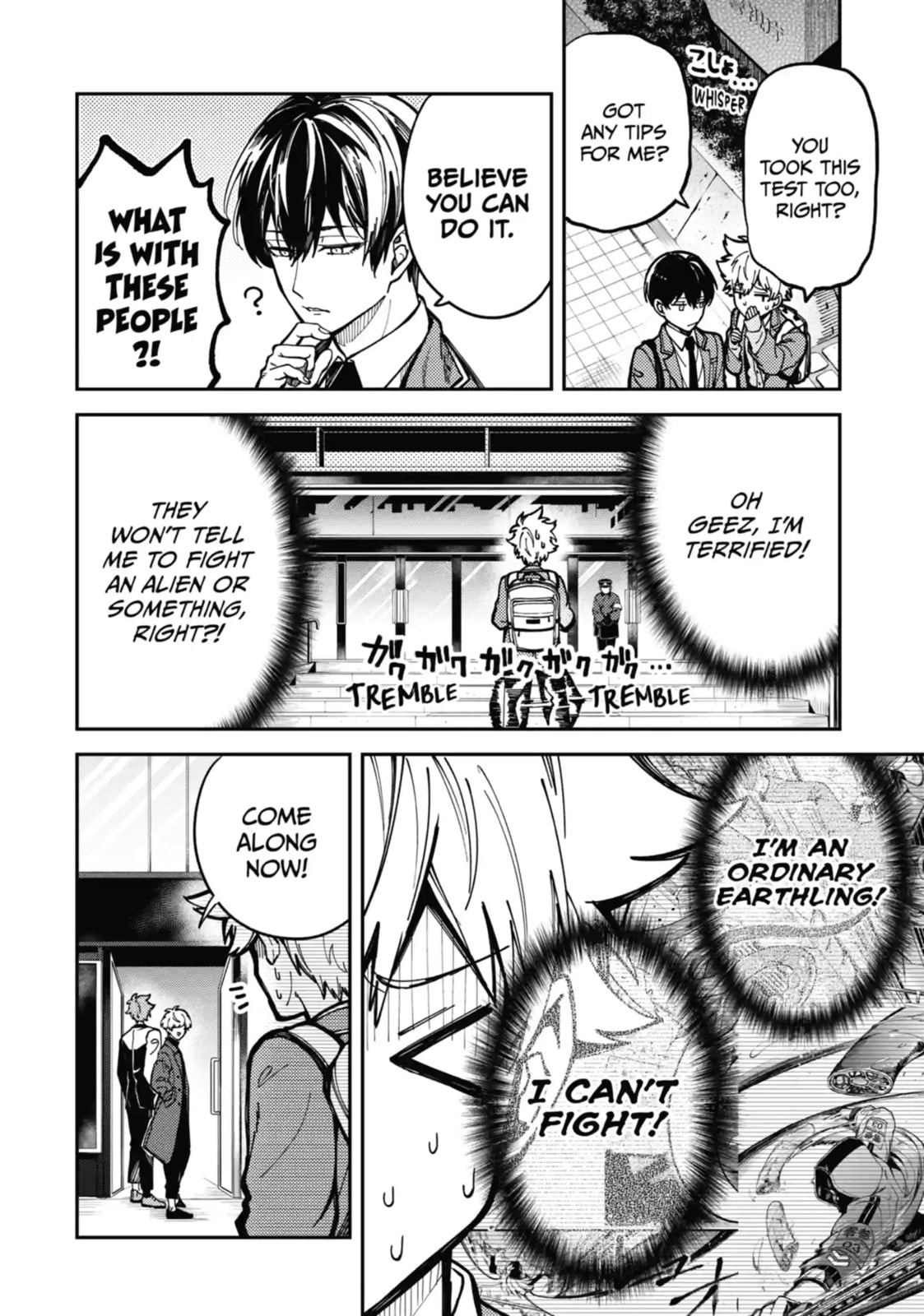 Tokyo Aliens Chapter 2.3 page 2 - 