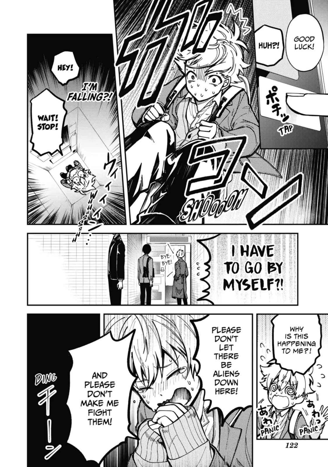 Tokyo Aliens Chapter 2.3 page 4 - 