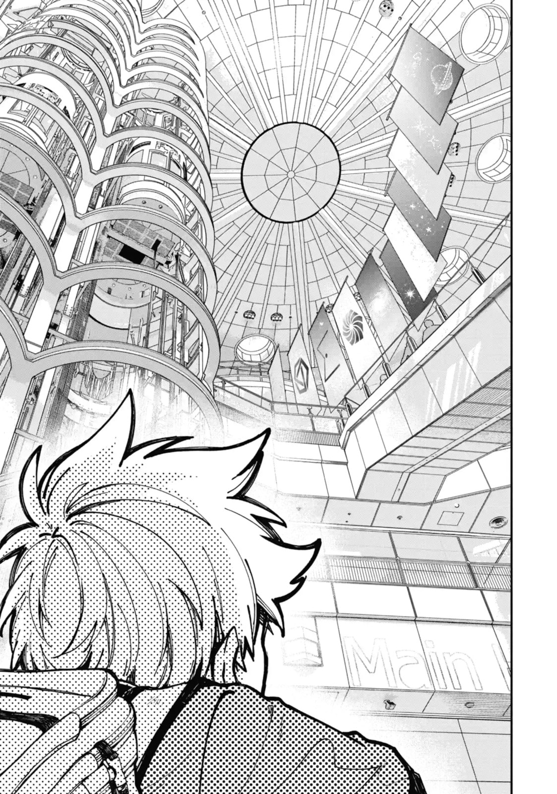Tokyo Aliens Chapter 2.3 page 7 - 