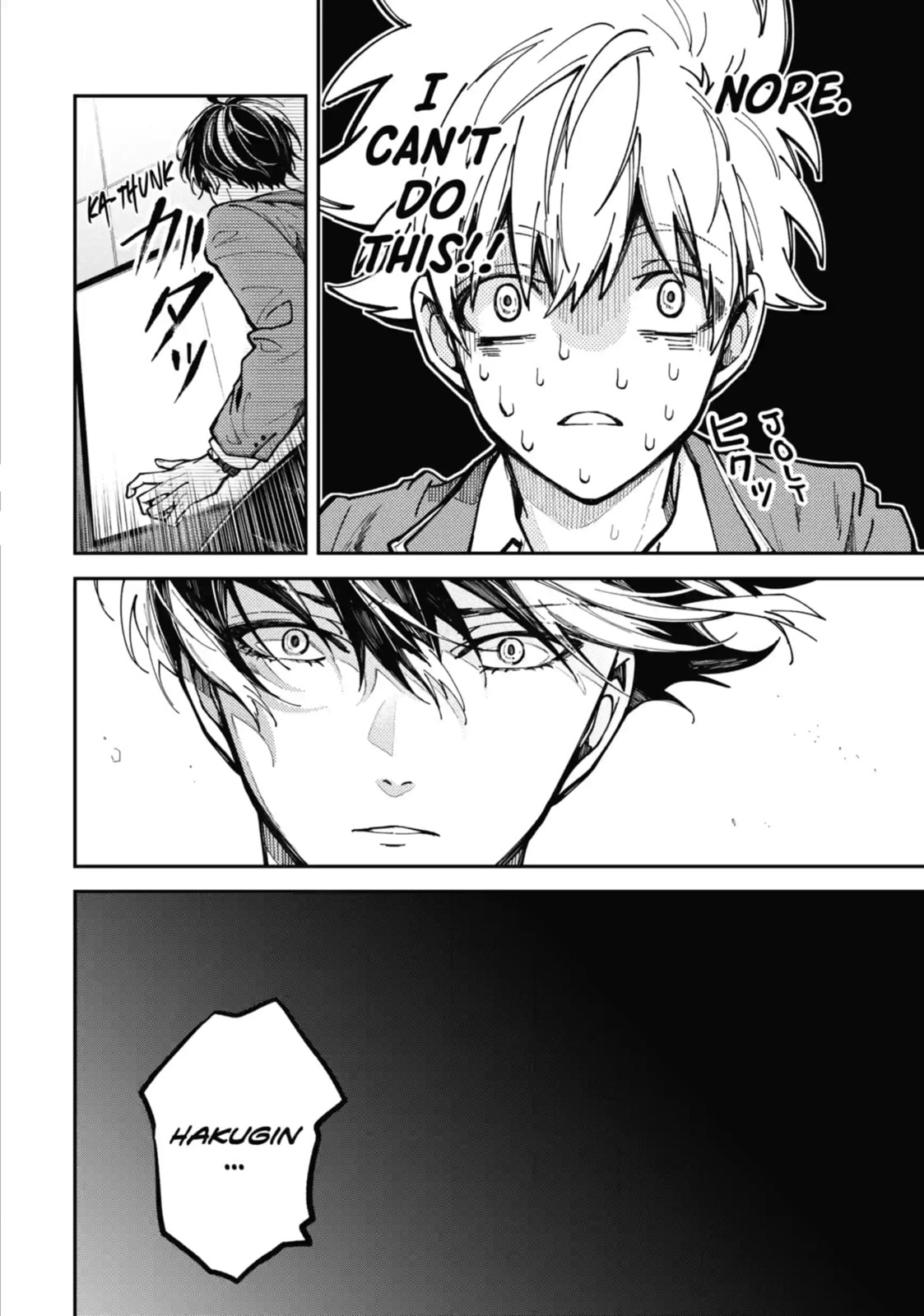 Tokyo Aliens Chapter 2.4 page 12 - 