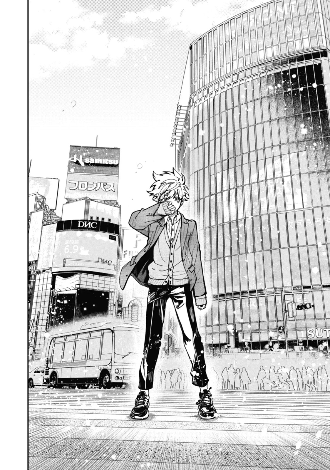 Tokyo Aliens Chapter 2.4 page 6 - 