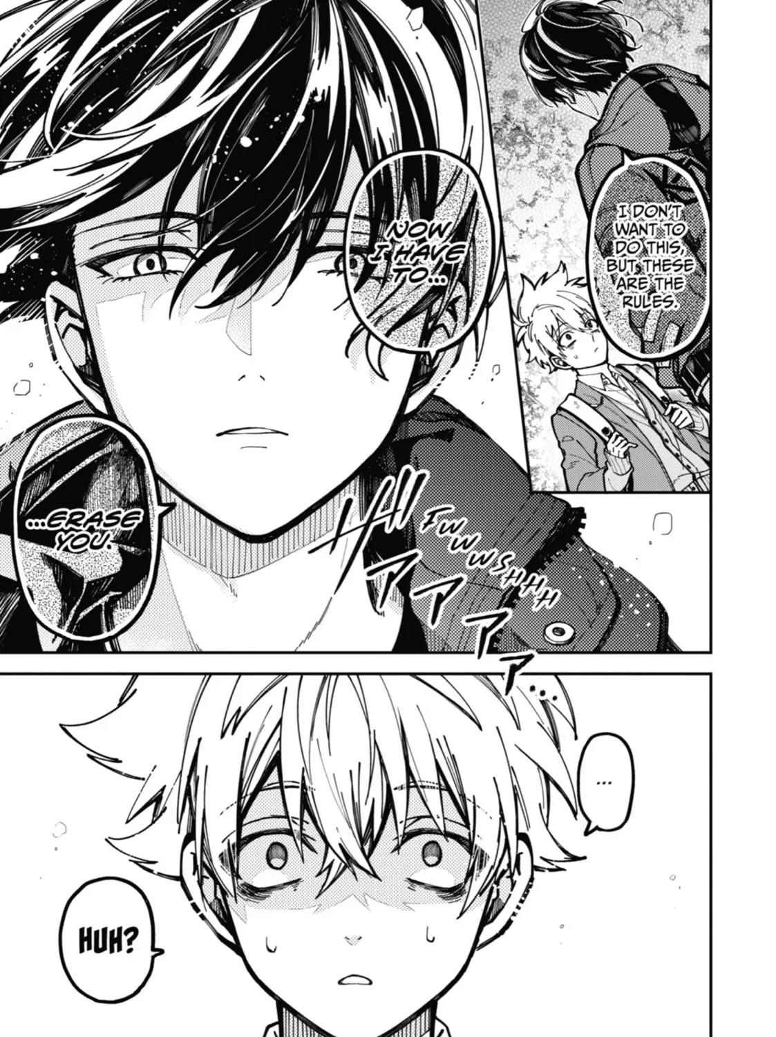 Tokyo Aliens Chapter 2 page 1 - 
