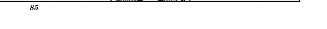 Tokyo Aliens Chapter 2 page 2 - 
