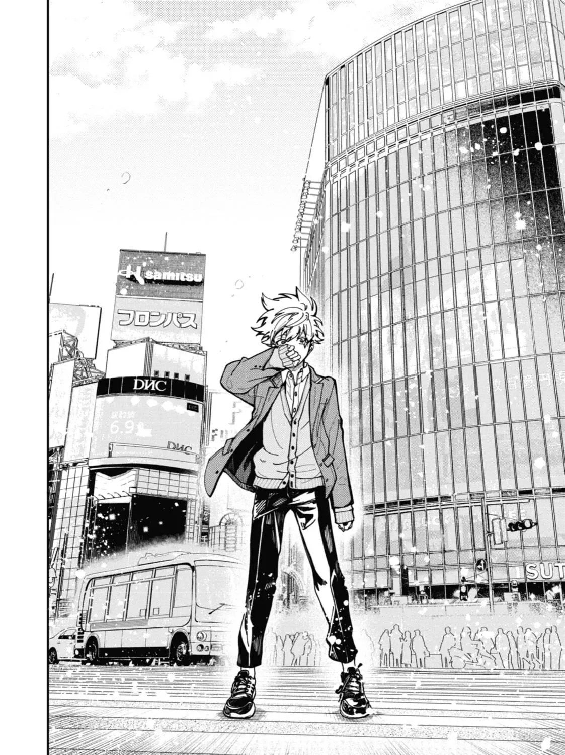Tokyo Aliens Chapter 2 page 101 - 