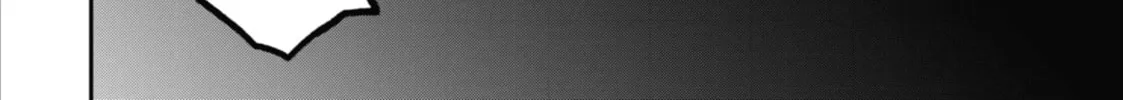 Tokyo Aliens Chapter 2 page 112 - 