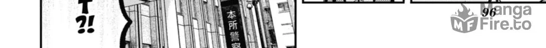 Tokyo Aliens Chapter 2 page 24 - 