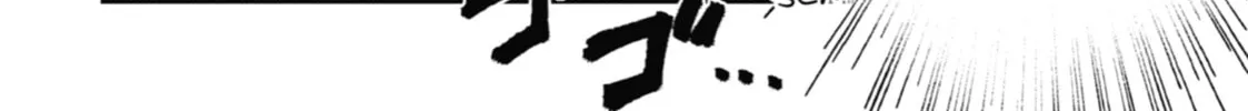 Tokyo Aliens Chapter 2 page 28 - 