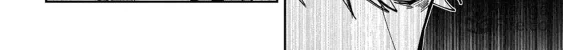 Tokyo Aliens Chapter 2 page 36 - 