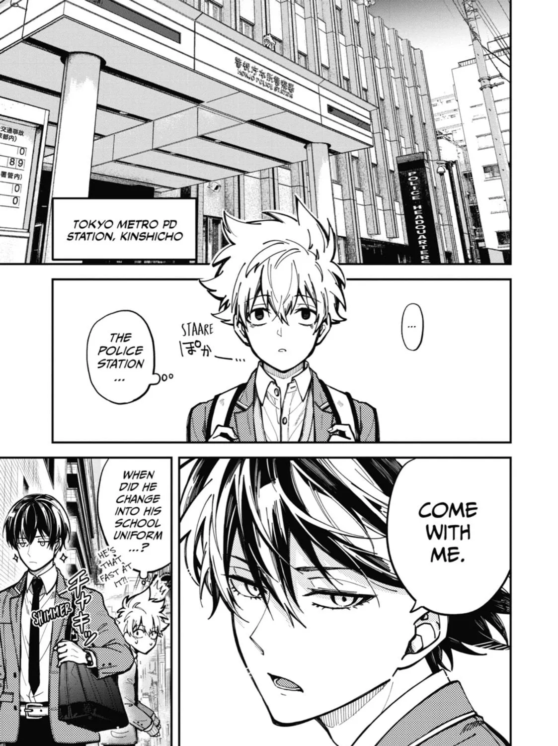 Tokyo Aliens Chapter 2 page 5 - 