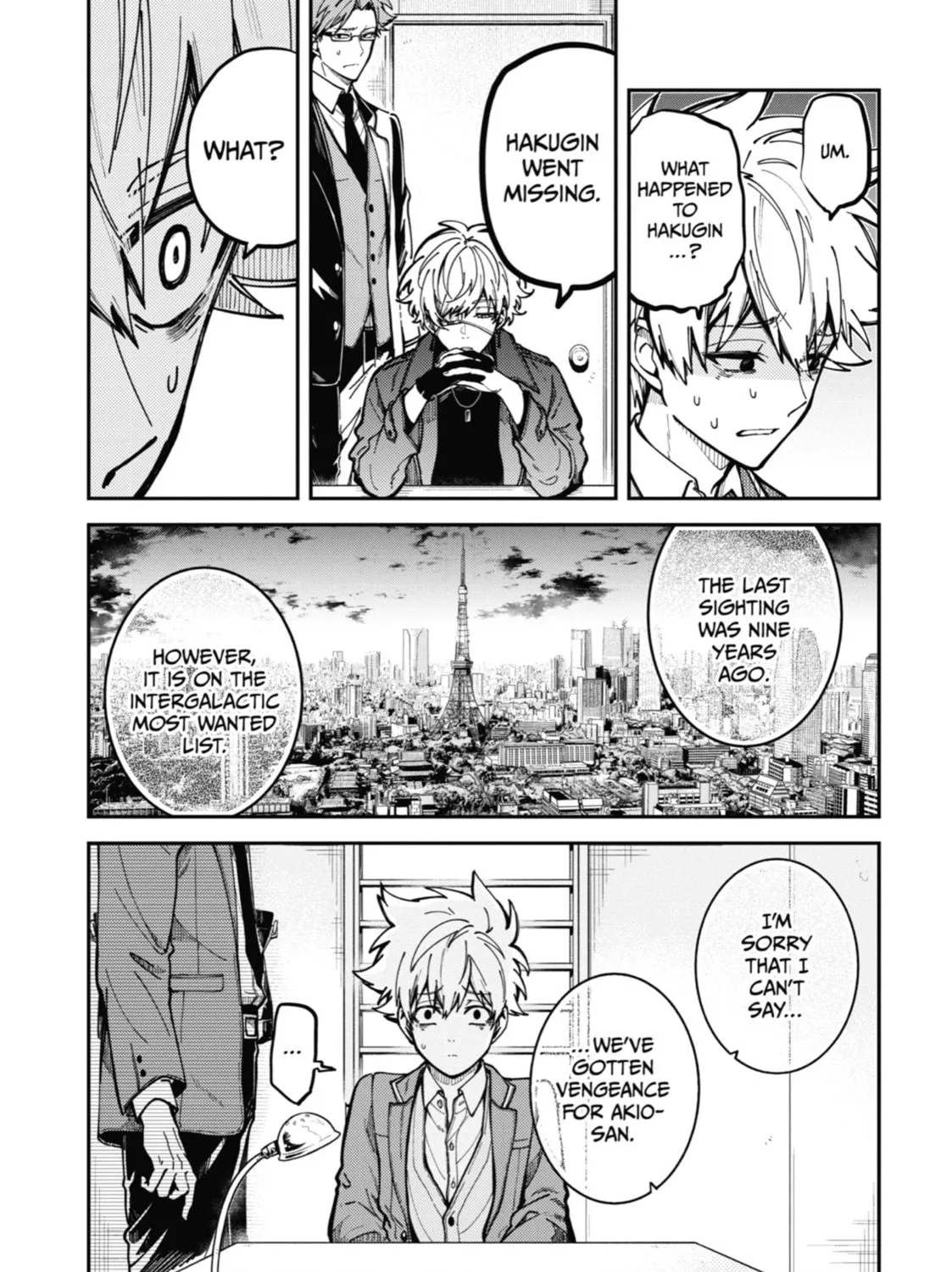 Tokyo Aliens Chapter 2 page 49 - 