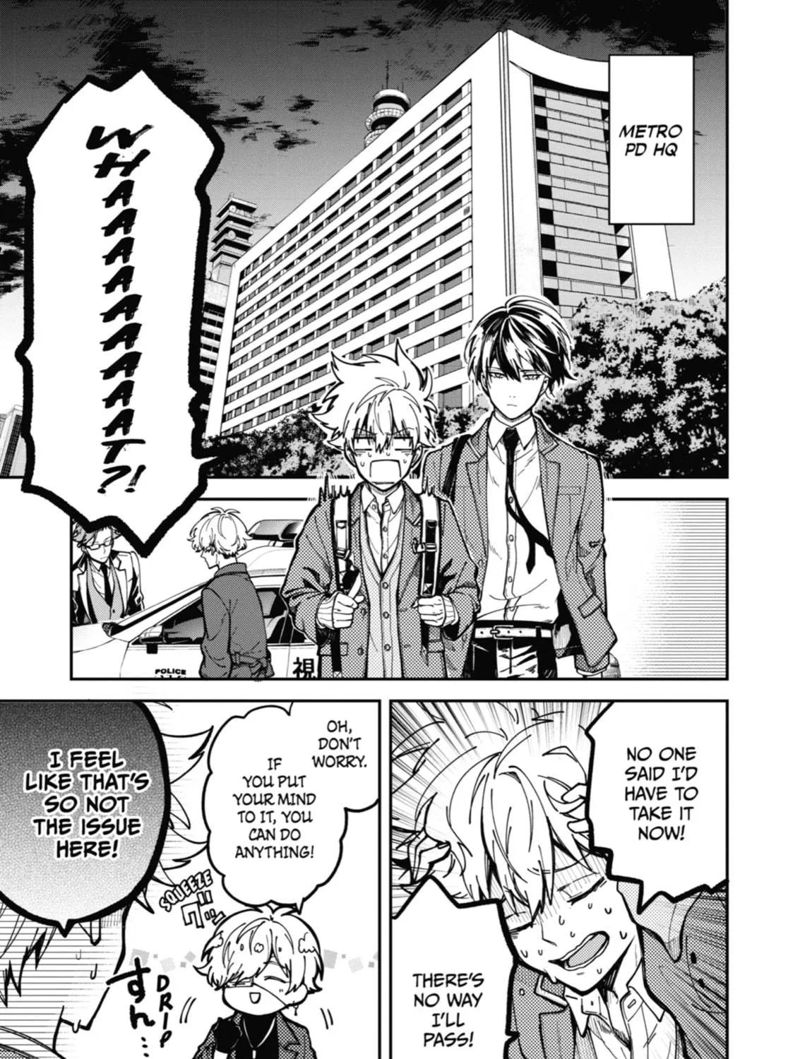 Tokyo Aliens Chapter 2 page 69 - 