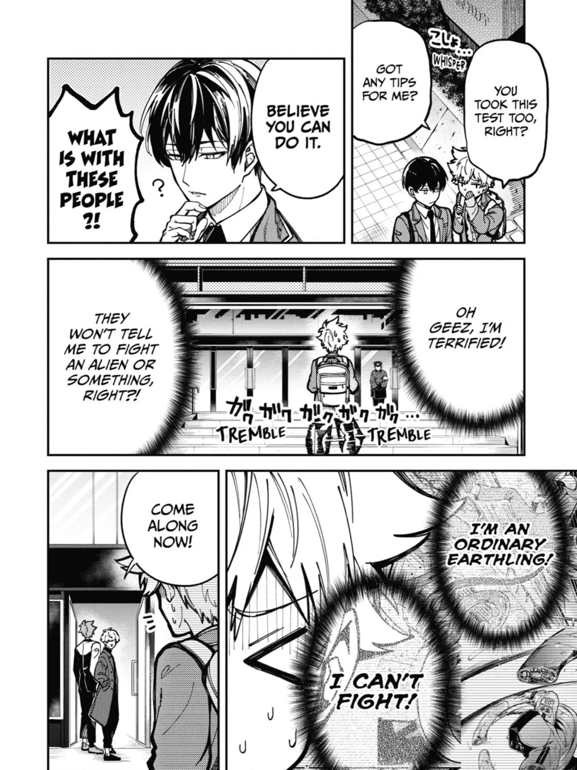 Tokyo Aliens Chapter 2 page 71 - 