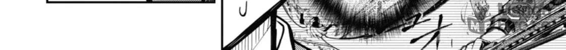 Tokyo Aliens Chapter 2 page 72 - 