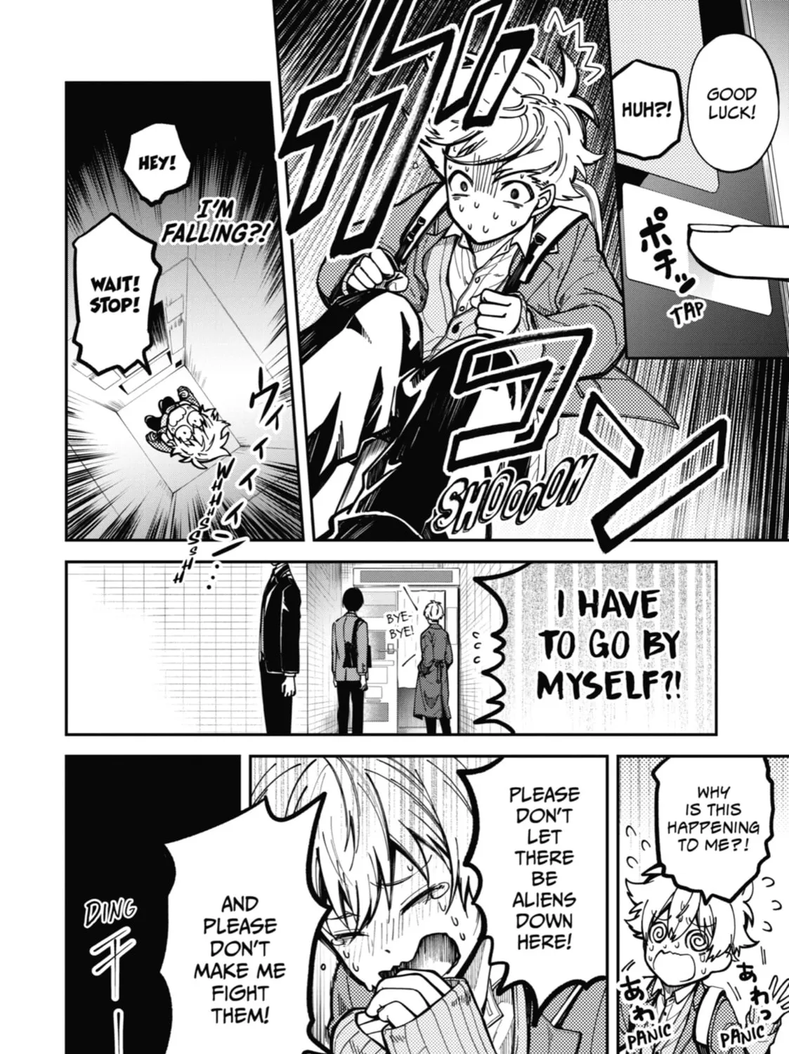 Tokyo Aliens Chapter 2 page 75 - 