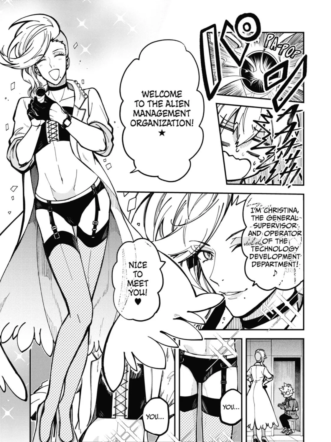 Tokyo Aliens Chapter 2 page 77 - 
