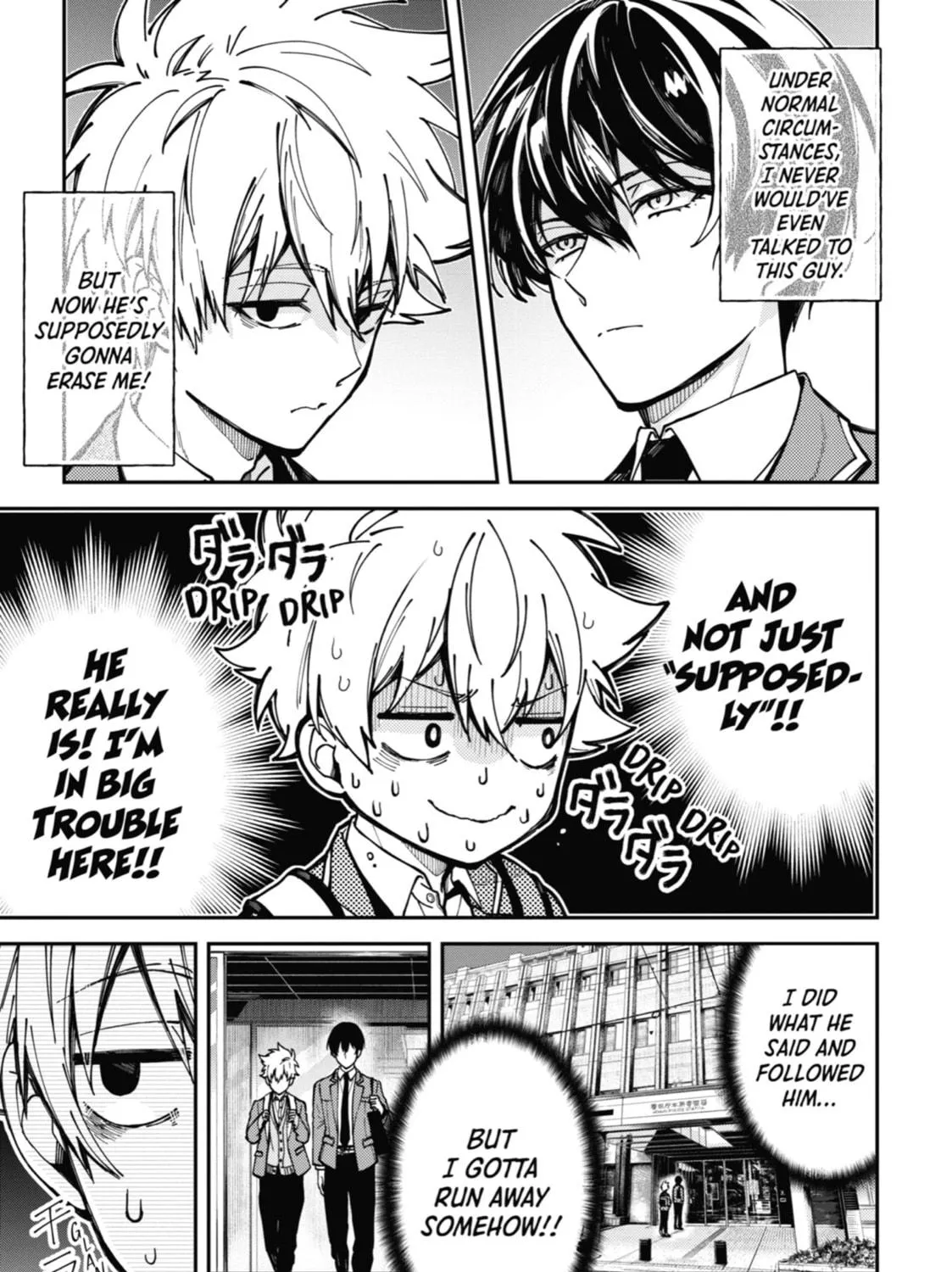 Tokyo Aliens Chapter 2 page 9 - 