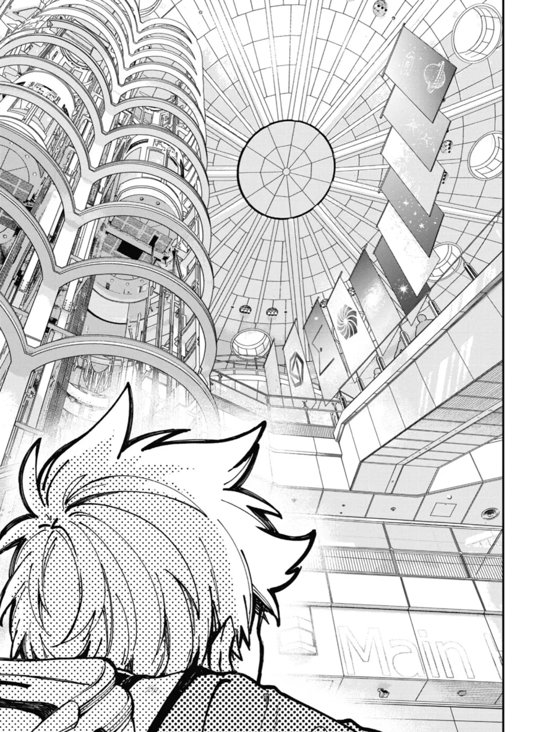 Tokyo Aliens Chapter 2 page 81 - 