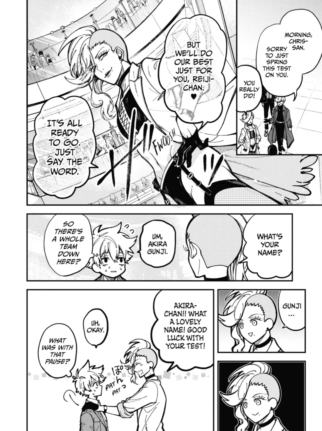 Tokyo Aliens Chapter 2 page 87 - 