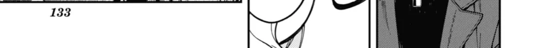 Tokyo Aliens Chapter 2 page 98 - 