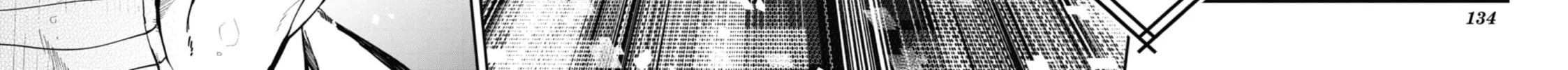Tokyo Aliens Chapter 2 page 100 - 
