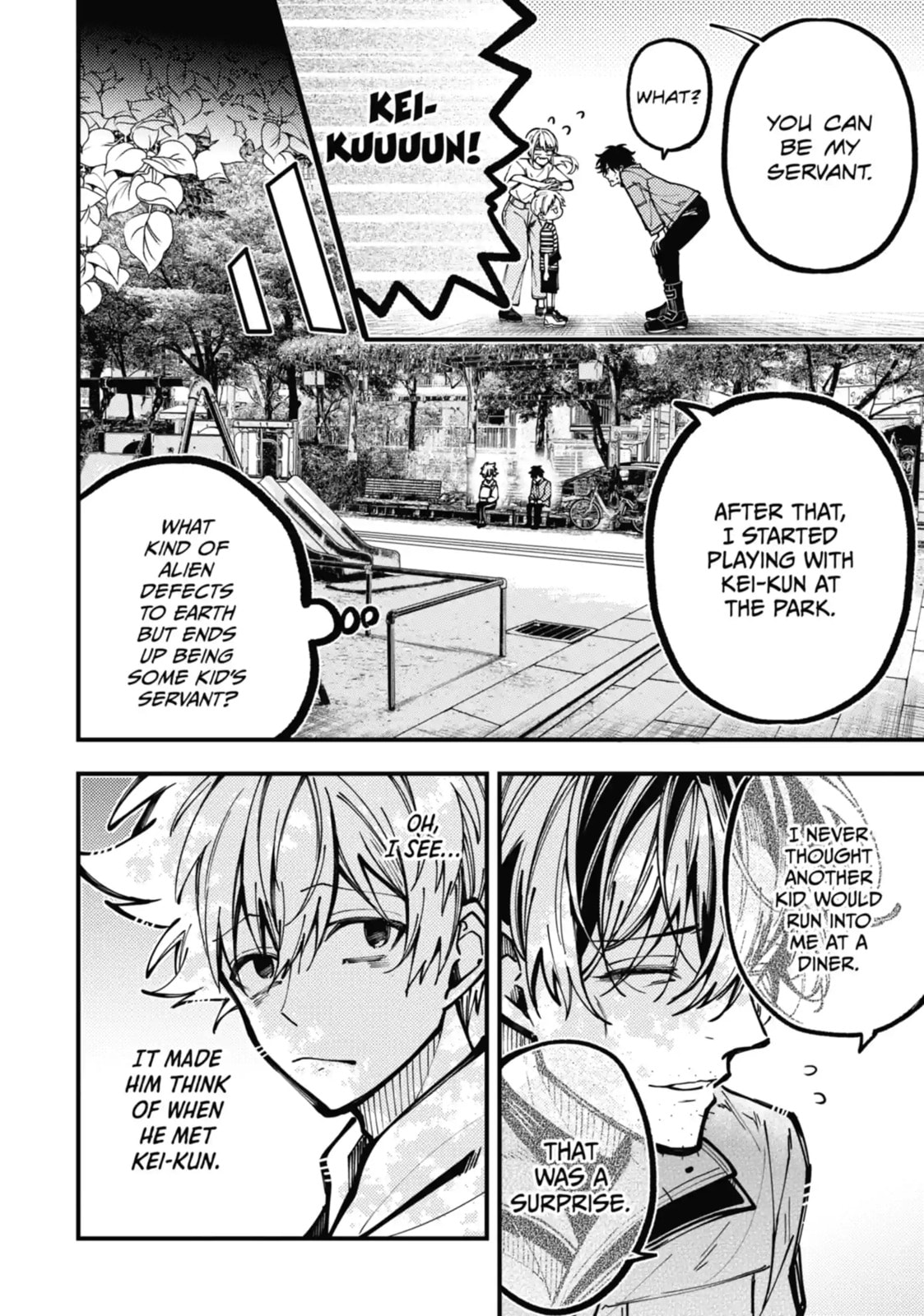 Tokyo Aliens Chapter 20.1 page 11 - 