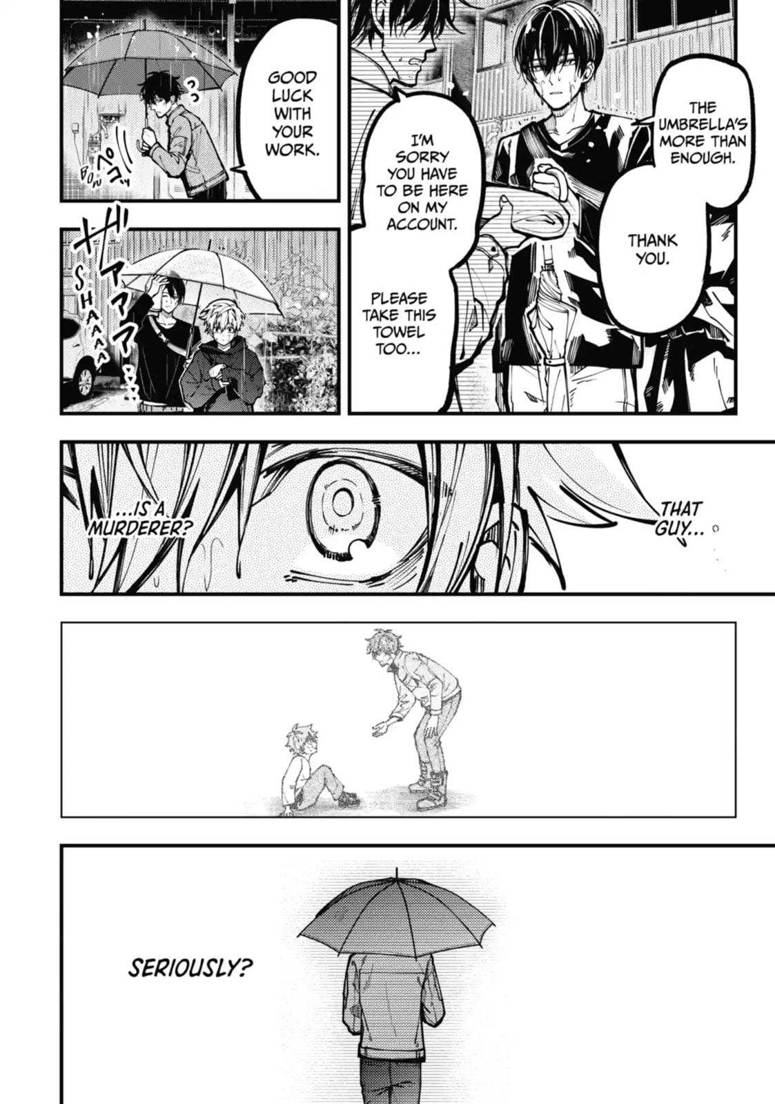 Tokyo Aliens Chapter 20.1 page 7 - 