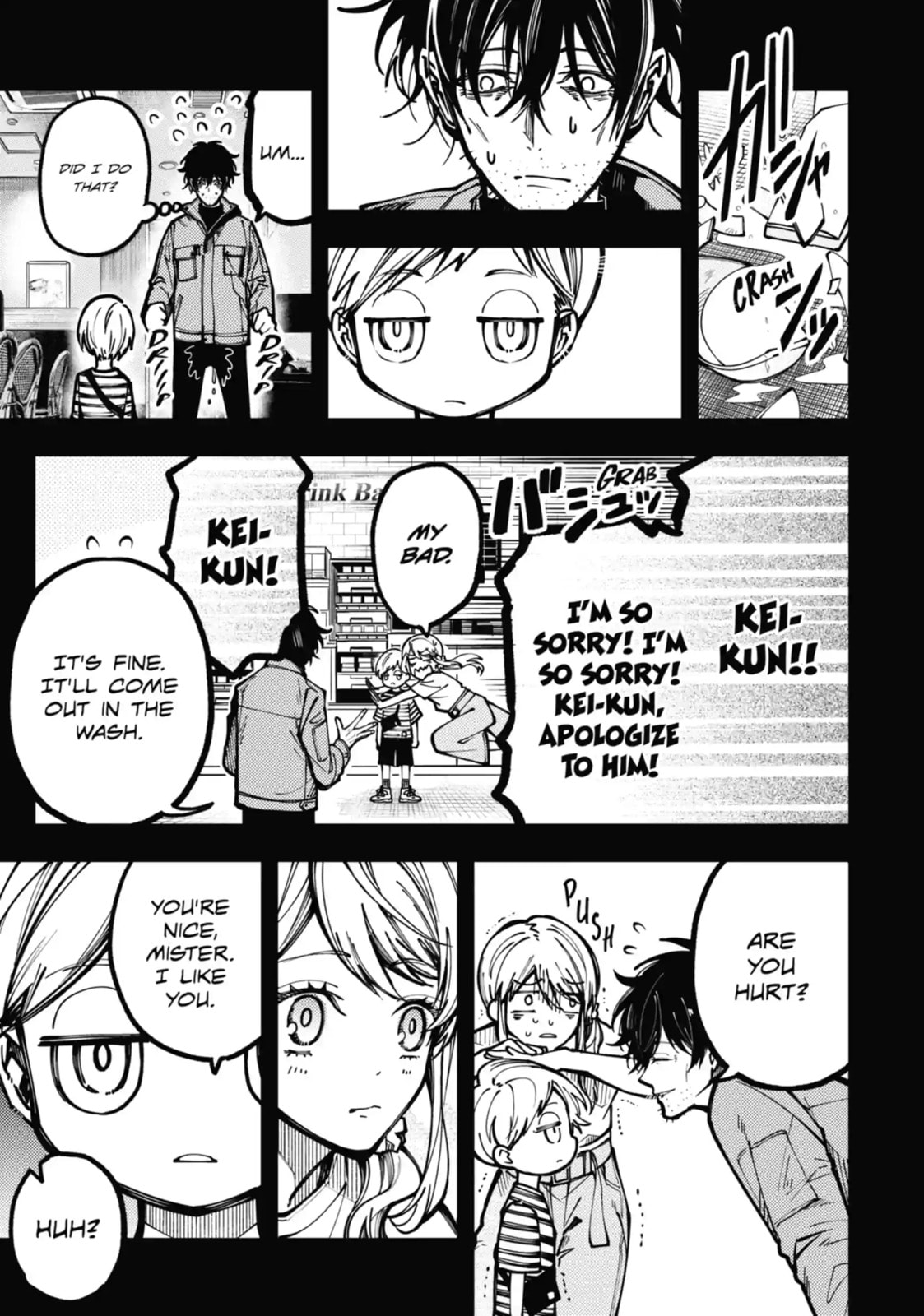 Tokyo Aliens Chapter 20.1 page 10 - 