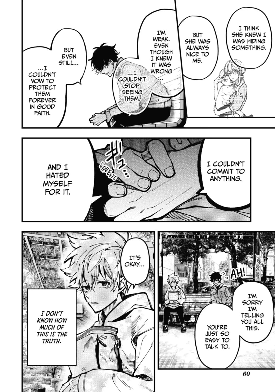 Tokyo Aliens Chapter 20.2 page 1 - 
