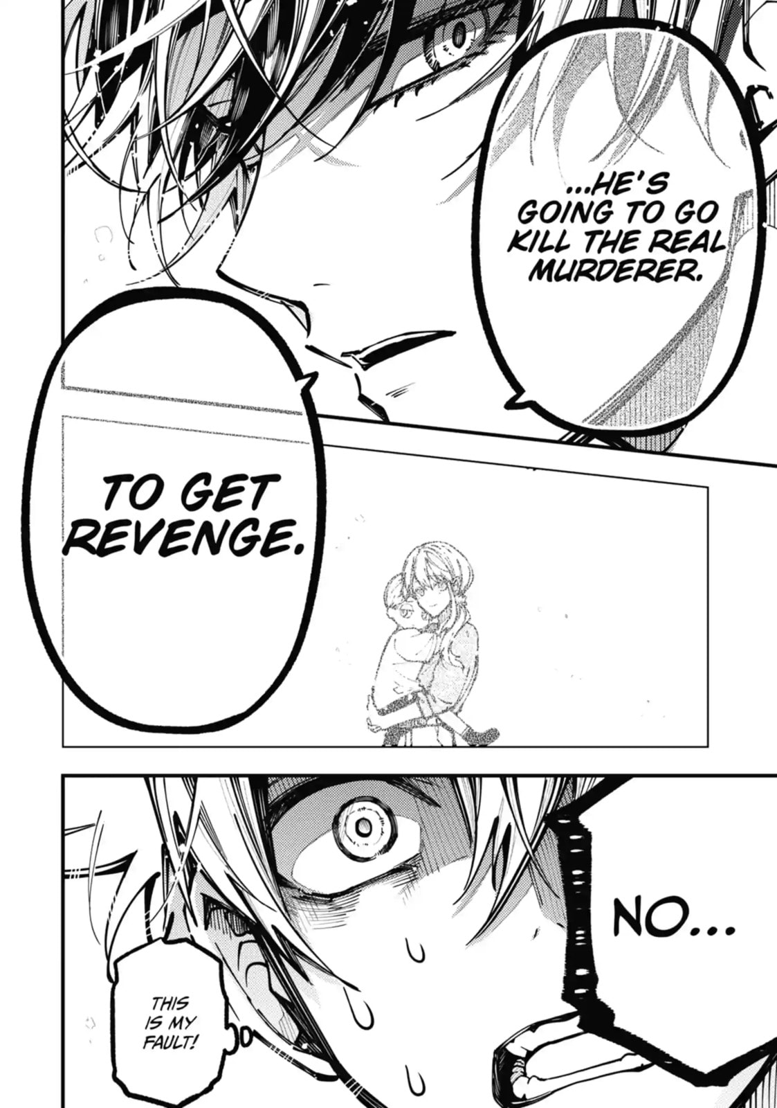 Tokyo Aliens Chapter 20.2 page 11 - 