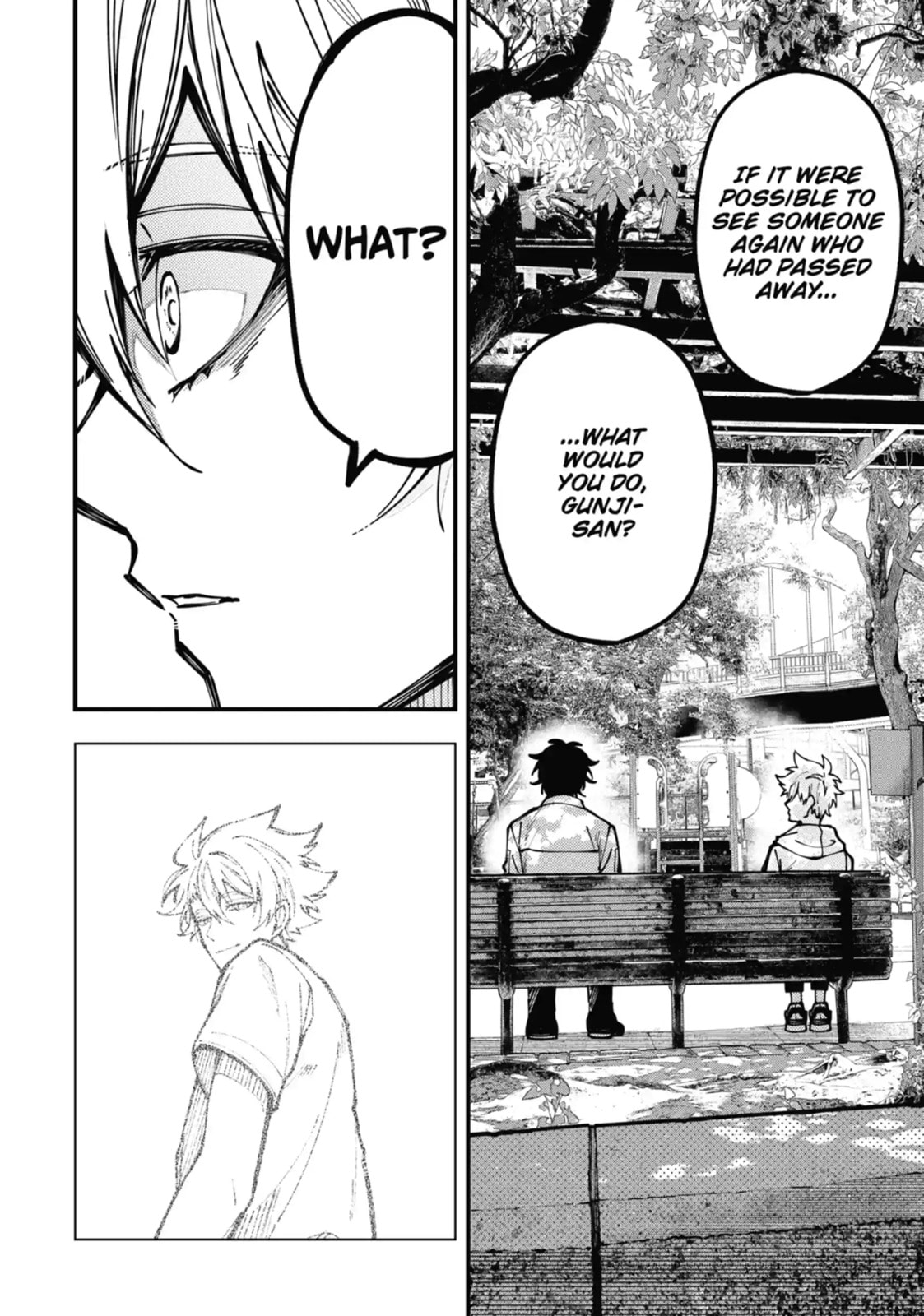 Tokyo Aliens Chapter 20.2 page 3 - 