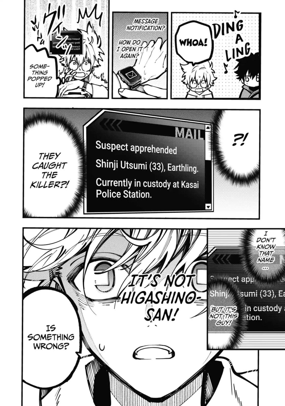 Tokyo Aliens Chapter 20.2 page 5 - 
