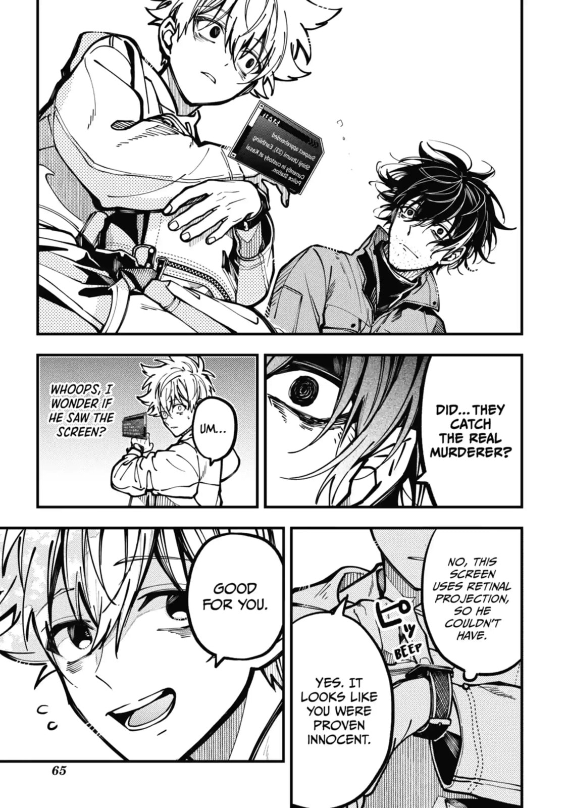 Tokyo Aliens Chapter 20.2 page 6 - 