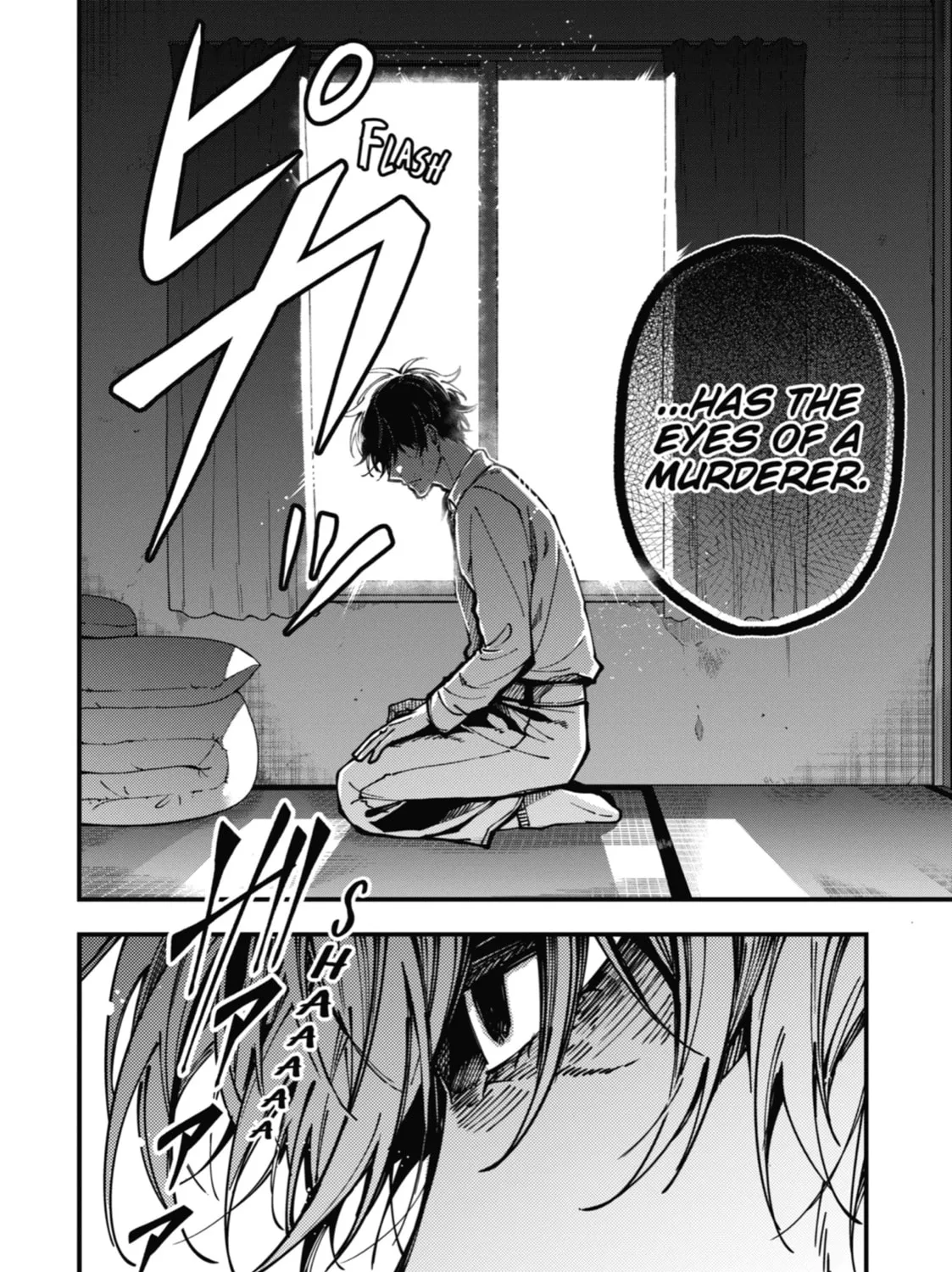 Tokyo Aliens Chapter 20 page 13 - 